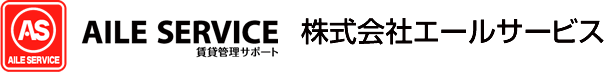 株式会社エールサービス